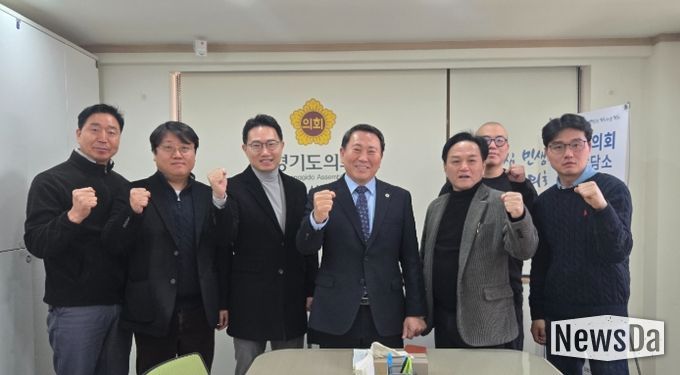 경기도의회 명재성 의원