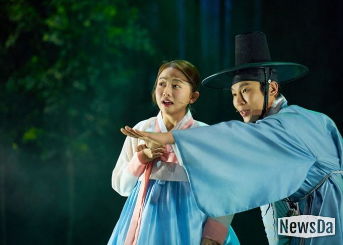 창작뮤지컬 '애기봉'