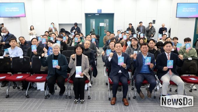 수원특례시의회, 2026 중소기업 지원시책 설명회 참석