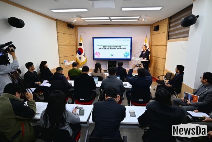 공공기관 유치 발 벗고 나선다!