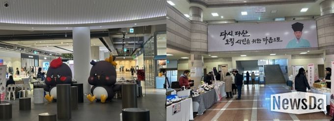 (좌) 다산 현대프리미엄아울렛에서 열린 지역 상생마켓 현장 (우) 시청 1청사 본관에서 열린 2026년 설 명절 직거래장터 현장