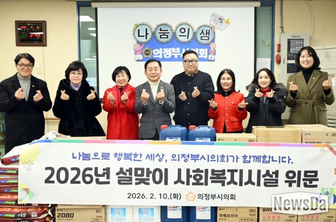 ‘나눔의샘’ 방문 위문사진