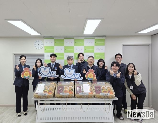 한국철도공사 능곡관리역 후원물품 전달식 기념촬영