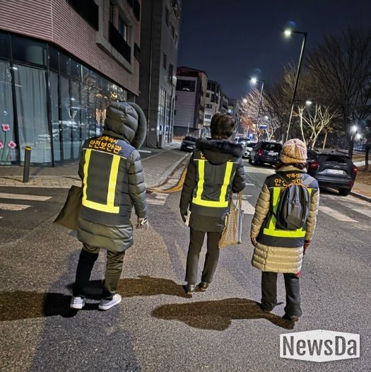 고양시 삼송2동 안전보안관, 설 명절 대비 ‘안전 순찰’ 강화