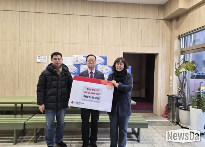 고양시 행신1동, 하늘비전교회에서 명절 선물세트 10박스 기부