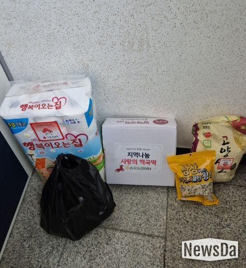 고양시 가좌동, 취약계층 지원 특화사업 실시