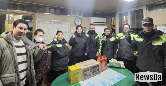 보산동 행정복지센터, 설 연휴 대비 태풍지대 방범초소 격려