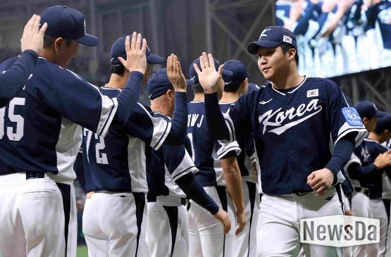 국가대표 후원(유니폼 소매) 이미지