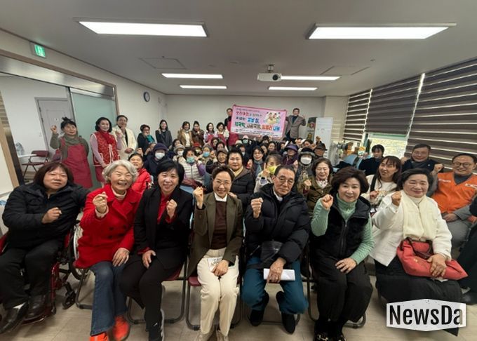 (사)내일을여는멋진여성 남양주지회, 설명절 맞이 ‘제18회 사랑의 떡국떡 나눔 행사’ 개최