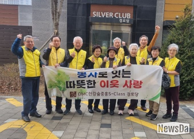 고양시 대덕동, 경로당과 어린이집 연계 ‘세대공감 상생 모델’ 눈길