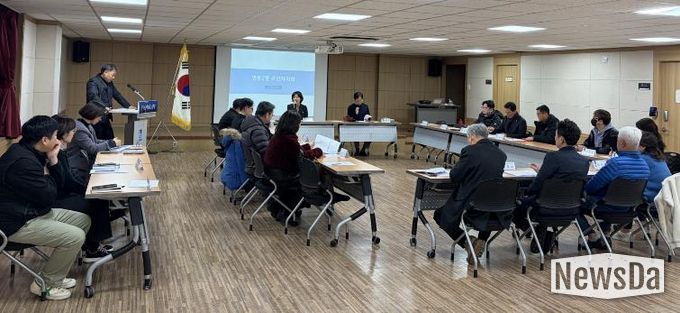 수원시 영통구 영통2동, 주민자치회 2월 정기회의 개최