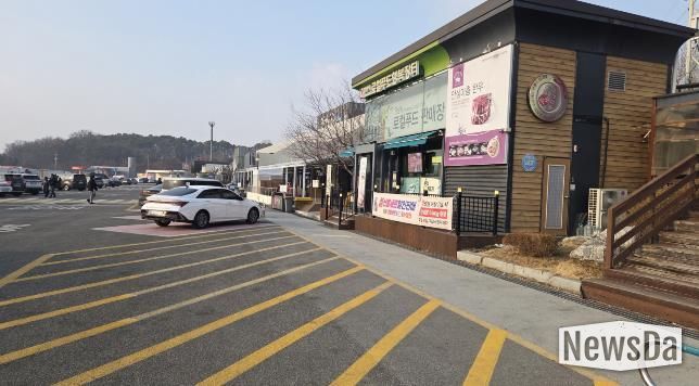 설 연휴 안성(상행)휴게소에서 우수한 지역농산물 저럼하게 만나요