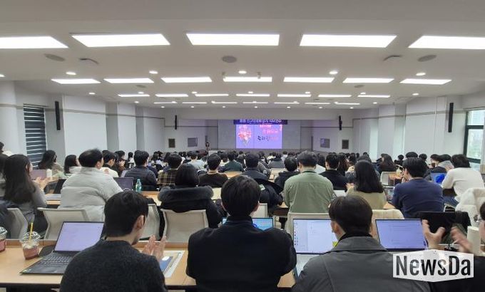 2026 초·중등 신규임용예정자 직무연수 현장