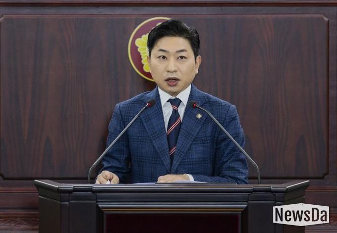 김종복 의원 발언 모습