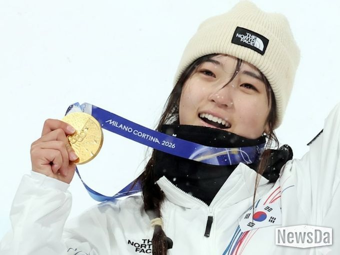 양평군 출신 최가온 선수 금메달 획득