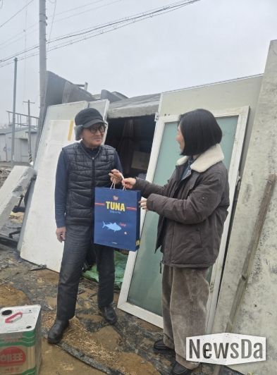 고양시 가좌동, 설 명절 맞아 취약계층에 참치 선물세트 전달