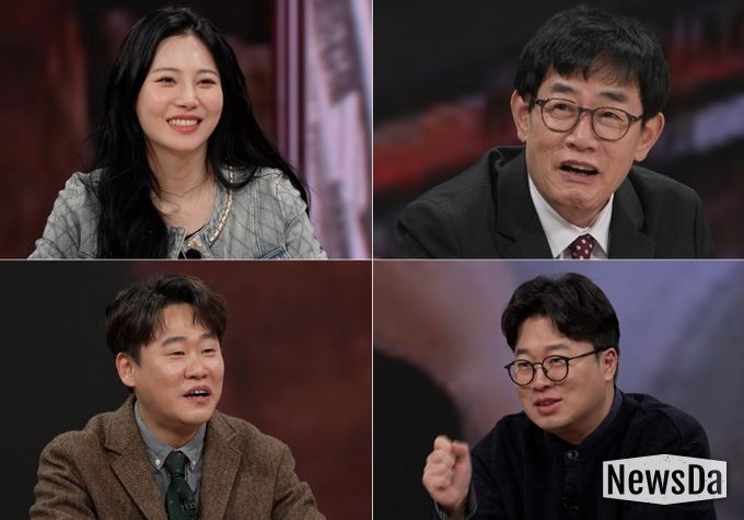 TV CHOSUN <모던인물사 미스터.리>