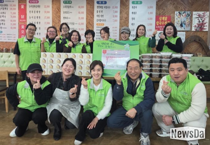 평택북부장애인복지관, 지역사회 온기로 채워진 꾸러미 전달