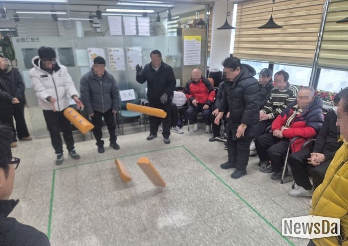 의정부시중독관리통합지원센터, 설맞이 ‘윷놀이 대잔치’로 회복자 정서 치유