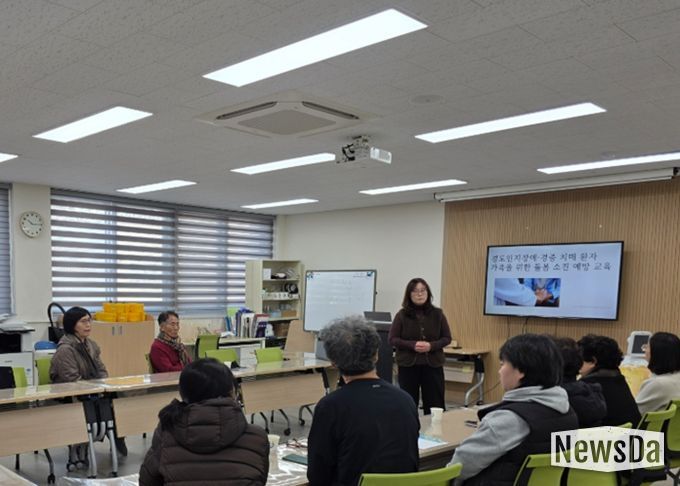 남양주보건소 치매안심센터, 치매환자 가족대상 우울예방교육 성황리 마쳐