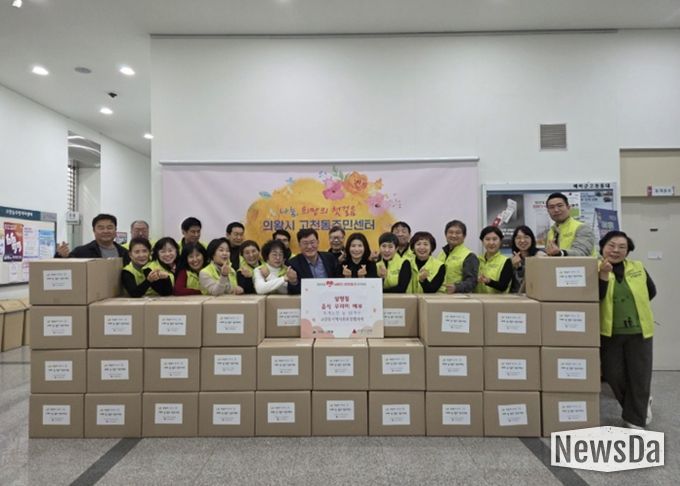 의왕시 고천동 지역사회보장협의체, 설 명절 맞아 취약계층에 온정 전달