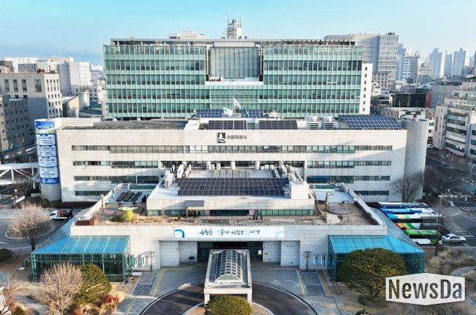 수원시청사 전경