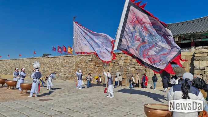 서산해미읍성, 설맞이 민속 행사 성료