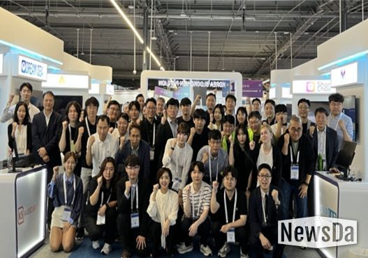 2025년 DUBAI 블록체인 한국공동관