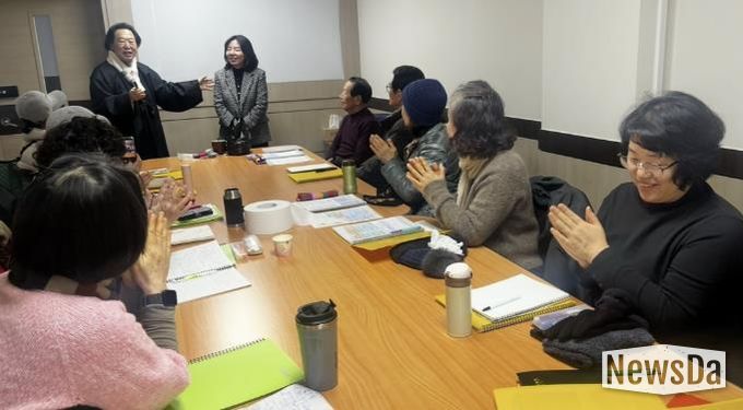 수원시 팔달구 행궁동, 설 맞이 전통 예절교육 실시