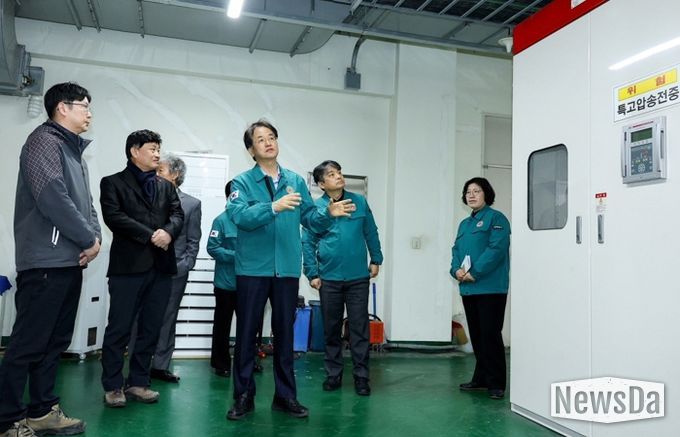 노인복지지설 해빙기 안전점검