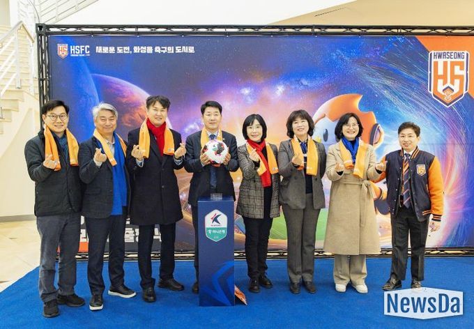 시의원 참석자 기념 단체 사진