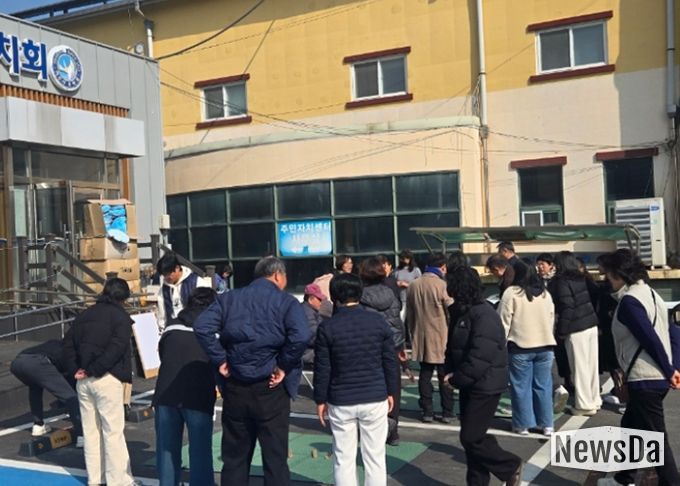 오학동 주민자치회, 정월대보름 맞이 척사대회 개최