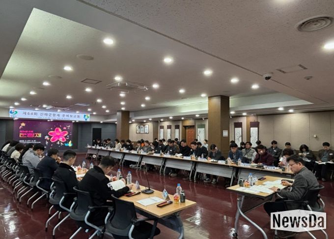 대한민국 대표 봄 축제, 제64회 진해군항제 준비 본격화