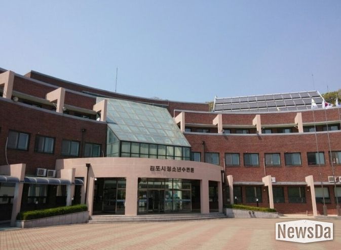 청소년수련원 전경