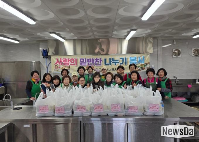 이천시 대월면 새마을부녀회, 정월대보름 앞두고‘사랑의 보름나물’ 나눔 봉사활동 펼쳐