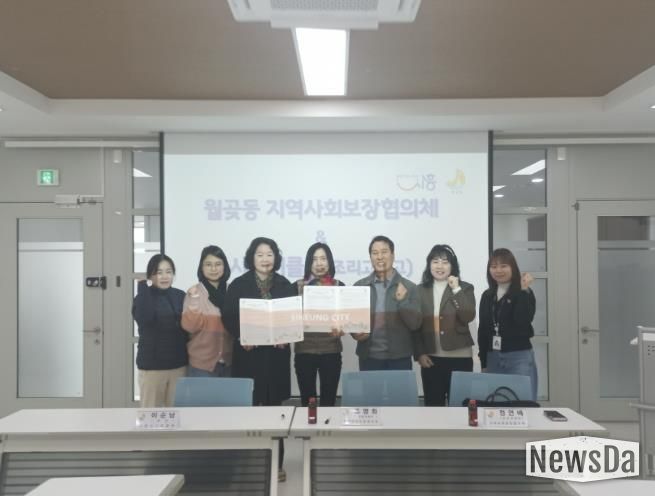 시흥시 월곶동, 독거노인 대상 밑반찬 지원으로 지역돌봄 강화