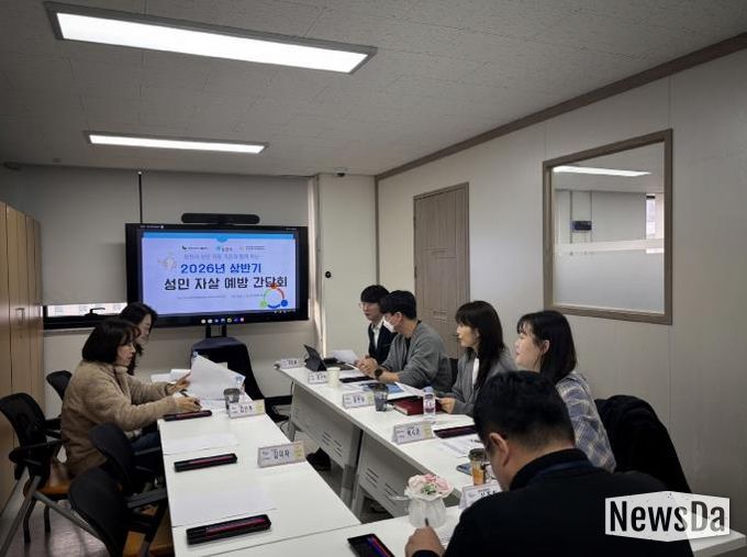 포천시자살예방센터, 2026년 상반기 성인 자살예방사업 간담회 개최…“자활·복지·정신건강 통합 솔루션” 협력체계 강화