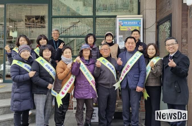 수원시 장안구 연무동 지역사회보장협의체, 공유냉장고 사랑의 반찬 채우기