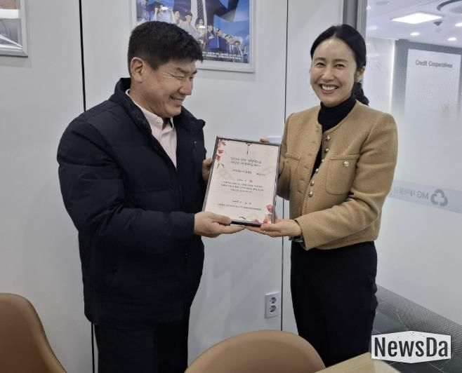 수원시 팔달구 고등동, 설 이웃돕기 후원자에 감사서한문 전달