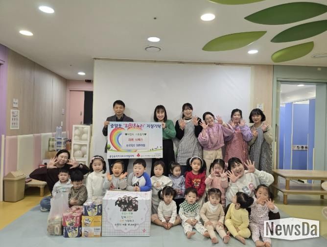 여주시 푸르지오 어린이집, 고사리손 모아 라면 130개 기탁