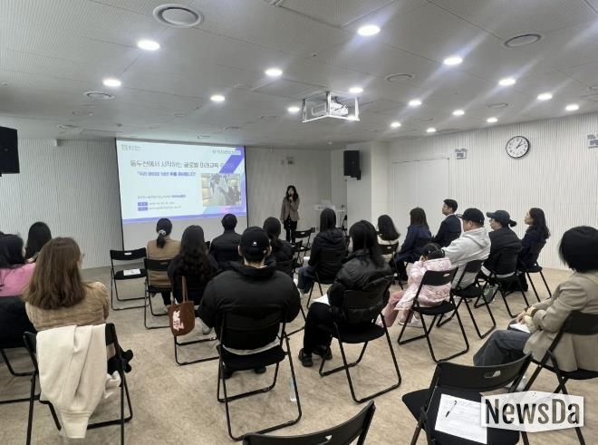 동두천시 글로벌인재교육센터, 2026년도 학부모 설명회 성료