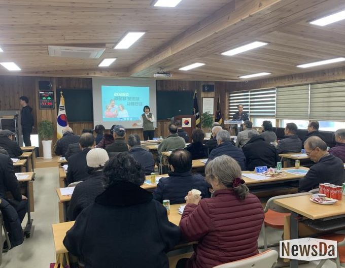 양평군 서종면 복지팀, 경로당 회계교육 실시
