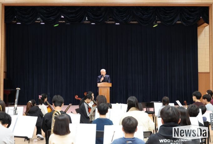 아란 꿈의 오케스트라 개강식