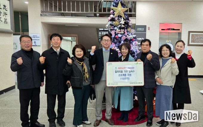 가수 설녹수, 와부읍 취약계층 위해 자선공연 수익금 150만 원 기부… 재능나눔으로 이웃사랑 실천