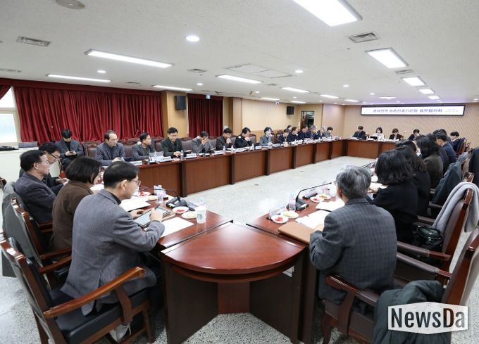 농업기술원, 올해 첫 충남권역 농촌진흥기관장 업무협의회