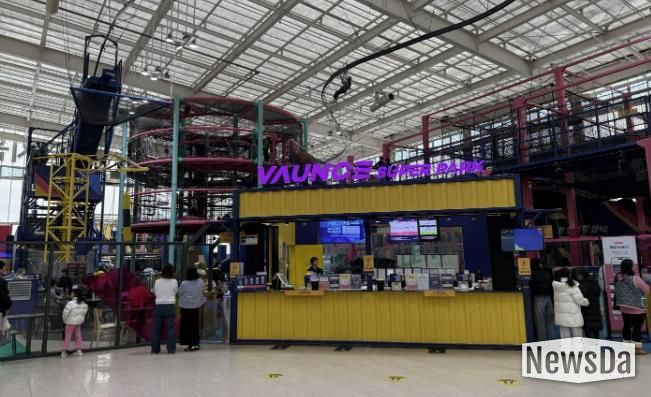 수원시가 ‘드림키즈 원더월드’ 행사를 진행하고 있다.