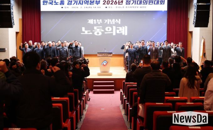 경기도의회 이용호 의원