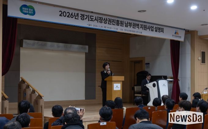 경기도의회 이채영 의원