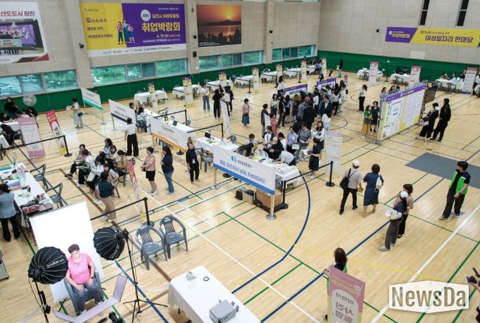 고용률 1위 통계표, 2025년 여성맞춤형 취업박람회