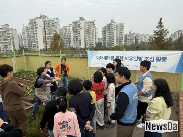 2025년 학교치유텃밭 진행 장면